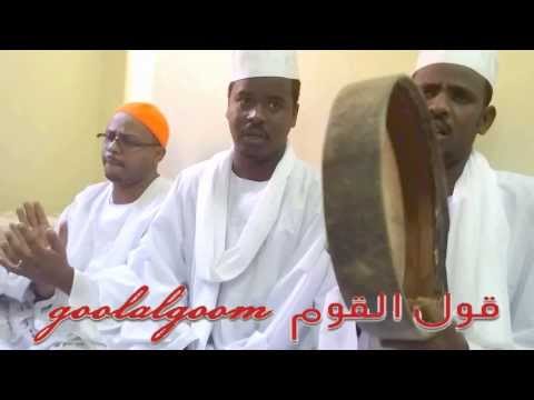 اولاد الشيخ الطيب الشيخ برير الشيخ الصديق لاوي تاجو