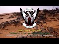 Inno nazionale del Sudan (AR/IT testo) - Anthem of Sudan (Italian)