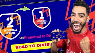 I FINALLY REACHED DIVISION 1🔥 Gameplay  eFootball 22 mobile 🔥 Division 3 to Division 1