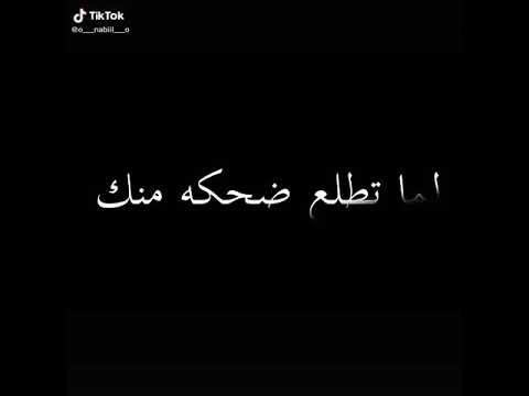 يالي شمس الدنيا حالات واتس