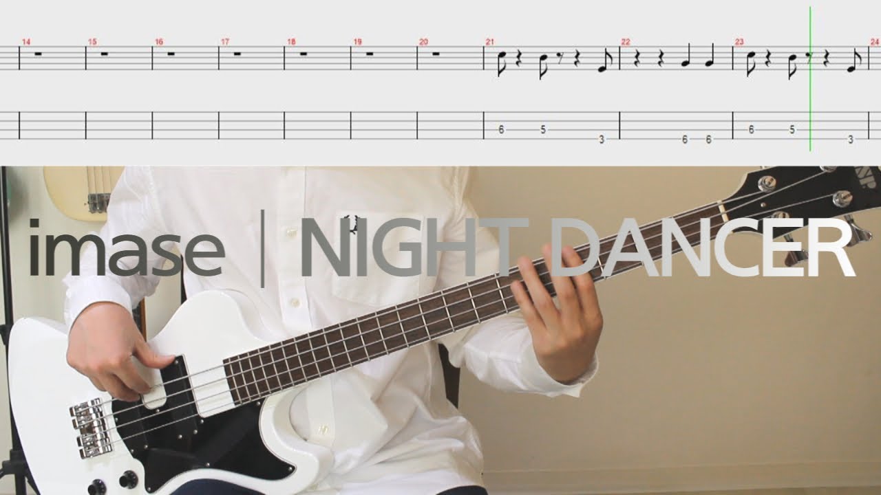 시작부터 좋은 노래 베이스로 연주해보자!│imase - NIGHT DANCER│BASS TAB
