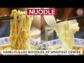 Delicious Beef Noodle Soup At SingPost Centre | Nuodle