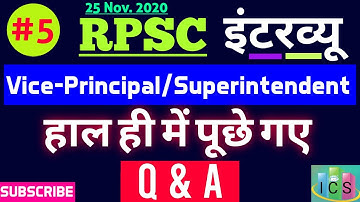 Part-05 Vice Principal/Superintendent Interview Q&A Asked By RPSC Member..