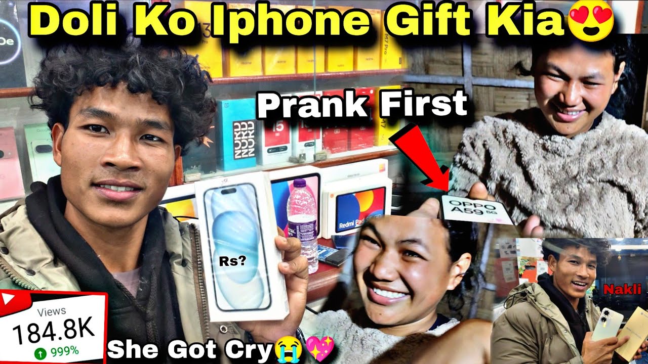 😭💖 Doli Ko Phone Gift Kiya 😍 | Surprise Dekh Kar Ro Padi 😭