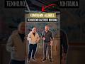 Нужен ремонт? Это лучшее решение 2026 #ремонтквартир #ремонт #дизайнинтерьера #дизайн #ремонтвдоме