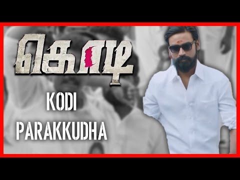 Kodi Mass Scene | Dhanush |Trisha Krishnan |Anupama Parameswaran
