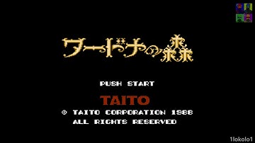 Wardner no Mori FDS on Mini NES Classic