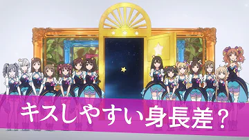 モバマス ss ヤンデレ Cuヤンデレ四天王 (きゅーとやんでれしてんのう)とは【ピクシブ百科事典】