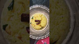 Lemon Rice|ലെമൺ റൈസ്|food trending recipe trendingshorts lemontamilrecipericesimpleeasy