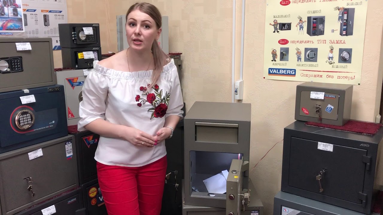 video