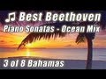 CLASSICAL MUSIC for Studying 3 Instrumental Piano BEETHOVEN Sonatas Concentration Study Playlist