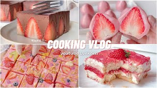 [DualSub] NO BAKE - 11 Best Strawberry Recipes for the Spring and Summer Season | Lynkam