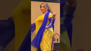 uff eid mujra •ufff