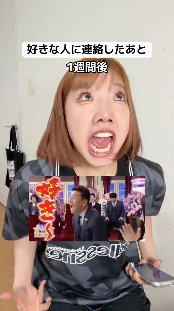 まりあですって - YouTube