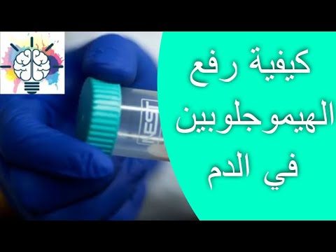 فيديو: 3 طرق لركوب الدراجات لمسافات طويلة