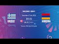 Greece vs Armenia