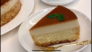 Caramel Pudding Cake 焦糖布丁蛋糕