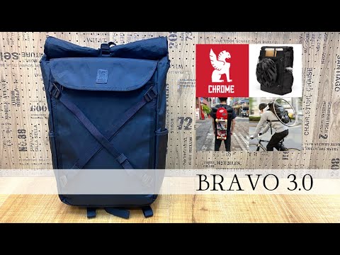 Video: Chrome Industries Blckchrm 22X Bravo 3.0 -reppuarvostelu