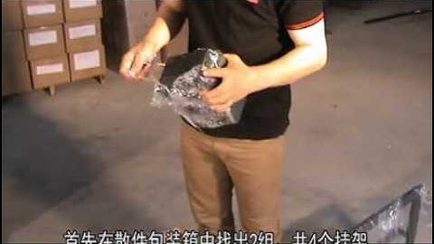 Battle-Axe Alignment Manufacture:CCD wheel aligner Installation training video