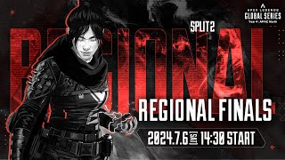 esports_RAGEの配信のサムネイル画像