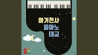 Piano Sonata No. 16 In C Major, K. 545: Iii. Rondo. Allegretto Piano Version