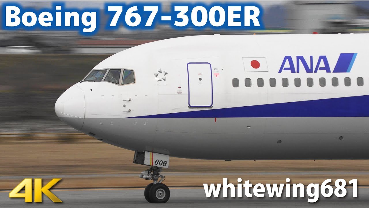 767-300ER] ANA Boeing 767-300 JA606A LANDING TOYAMA Airport 富山