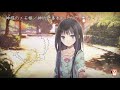 神様のメモ帳/神的記事本OP ChouCho「カワルミライ」(中日字幕)