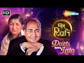 Best of Rafi-Lata Duets | Timeless Bollywood Classics | Yun Hi Tum Mujhse | Jo Wada Kiya Woh