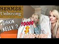 HERMES  UNBOXING/Birkin or Kelly?/  Как удалось купить ?/МОЯ ИСТОРИЯ ПОКУПКИ/Olga Lady Club