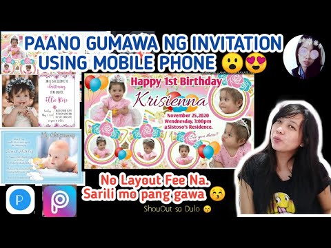 Paano gumawa ng Sariling invitation Using Mobile Phone | Alamin kay ate Pres