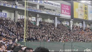 千葉ロッテマリーンズ ロエル・サントス コール&応援歌 東京ドーム サントス舞人 検索動画29 千葉ロッテマリーンズ ロエル・サントス コール&応援歌 東京ドーム サントス舞人 検索動画 29
