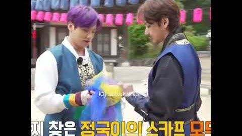 Taekook moments compilation || Run bts ep 145