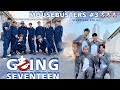 【SVT_ZER·0】（中字）EP33 GOING SEVENTEEN 2020 抓鼠敢死隊#3 (MOUSEBUSTERS #3)