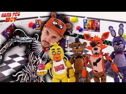 Пройдет ли ПАПА РОБ пятую ночь #FNAF? 13+