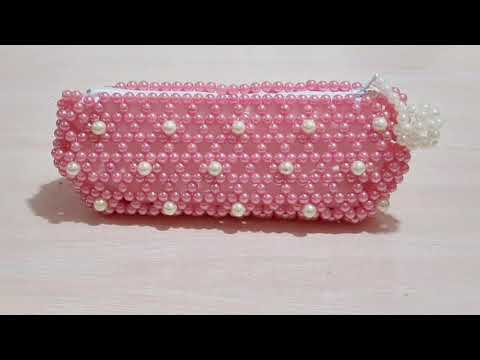 مقلمة خرز مقلمة خرز