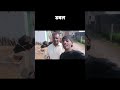 chacha ke chenel ko visit kare,♥️ #shortvideo #minivlogs #shortsfeed #funny #vlogger #vlog #funny
