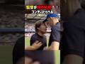 監督同士の熱すぎるバトルが勃発！ #プレミアリーグ #トッテナム #チェルシー #サッカー