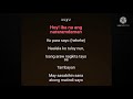 Kaibigan Lang - Hambog Ng Sagpro krew Karaoke (remove vocal song)