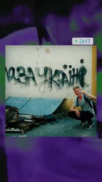 2к17 summer💔💕 #2к17 #anesthetic - YouTube