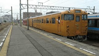 JR四国 愛ある伊予灘線 観光列車 伊予灘ものがたり　松山駅 2019 10