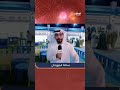 ماذا تعني كلمة برشا في اللهجة التونسية برنامج آخر الأسبوع ماذا تعني كلمة برشا في اللهجة التونسية برنامج آخر الأسبوع