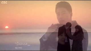 Winter Love - 2Eyes [That Winter The Wind Blows OST] Lyrics