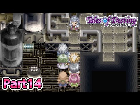 《イレーヌとバトル》【まったりTOD - Part14】テイルズオブデスティニーをプレイしながらまったりしましょう♪《懐かしのPSレトロゲーム実況》#プレイステーション1 #ps1