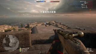 Battlefield™ 1  cheating bastard