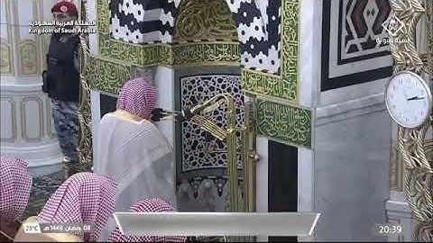 ' خواتيم سورة الصافات ١٦٤-١٨٢ ۞ سورة العصر  ' الشيخ #حسين_آل_الشيخ صلاة العشاء ٨-٩-١٤٤٦ هـ