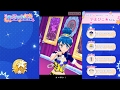【オンエアバトル】歌組 やまびこ★ちゃん ♪キミをロックオン(2017/02/01)