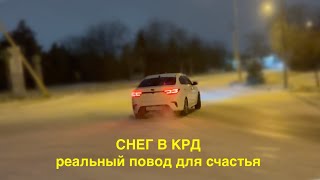 Автобусы на Ипподроме.