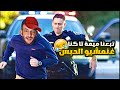 تبعنا ميمية كانت غادي تدينا للحبس