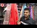 DM 👉7539912075 https://www.instagram.com/laxmi_silks_tirupur_?igsh=b3lzdTA0MWw2MDY5&amp;utm_source=qr