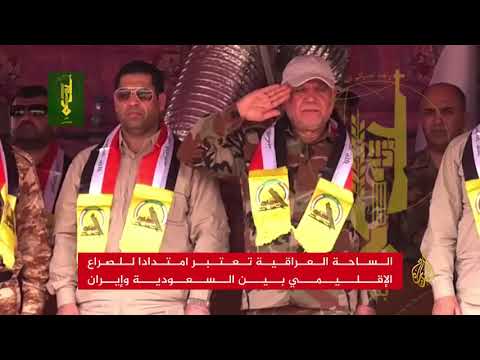 مخاوف من تأثير النفوذ الخارجي على الانتخابات العراقية